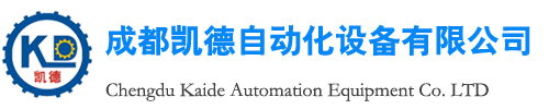 成都og真人游戏官网有限公司